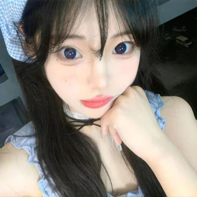 忘记她是他